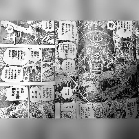 海贼王最新多角度分析解读，热血漫画背后的故事揭秘