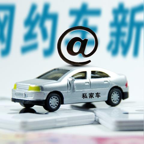 新闻消息速递