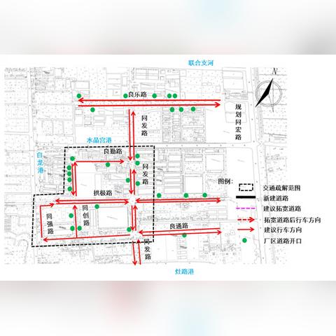 宏港苑最新动态解析