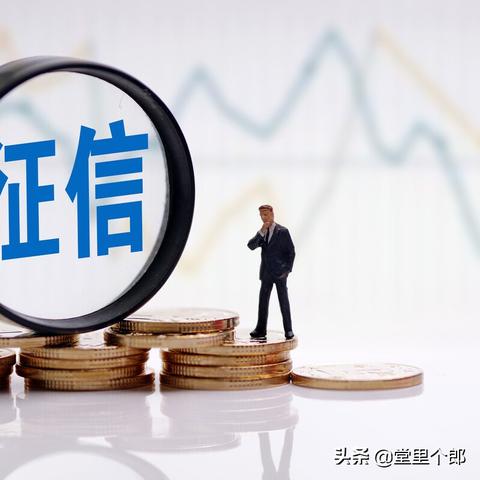 厦门最新失信人员名单曝光