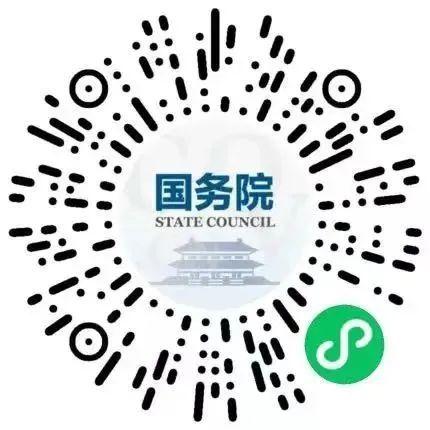 长阳最新新闻动态